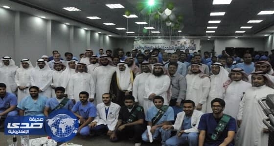 كلية الطب بجامعة الإمام محمد بن سعود تحصل على جائزة التميز الدولية