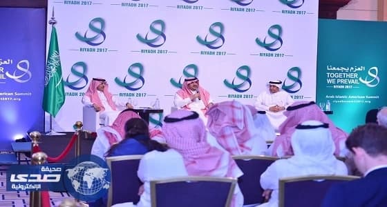 بالصور.. المركز الإعلامي لقمة الرياض يعقد سلسلة مؤتمرات لتوفير المعلومات الصحيحة للصحافيين