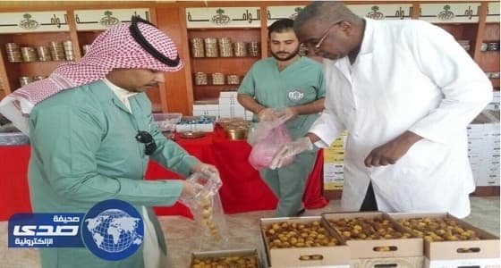 حملة تفتيشية على محلات التمور برفحاء
