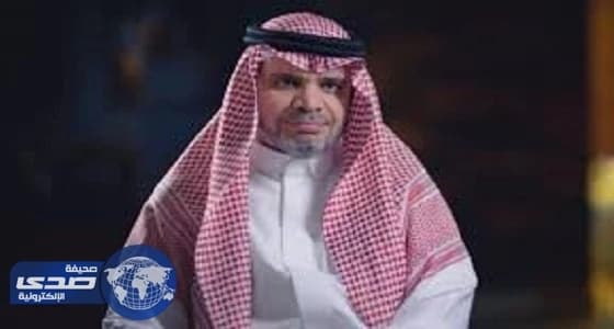 العيسى يعلن غدا تفاصيل التأمين الطبي الاختياري لمنسوبي التعليم