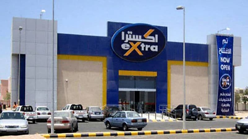 الشركة المتحدة للإلكترونيات توفر وظائف شاغرة