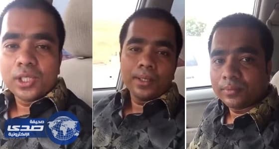 بالفيديو.. عامل يتهم كفيله بتحميله مخالفات بـ80 ألف ريال ويناشد ولي العهد بالتدخل