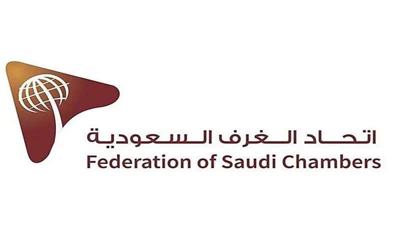 اتحاد الغرف: أزمة البصل عالمية وجهود مشتركة لتحقيق الوفرة بالسوق المحلي