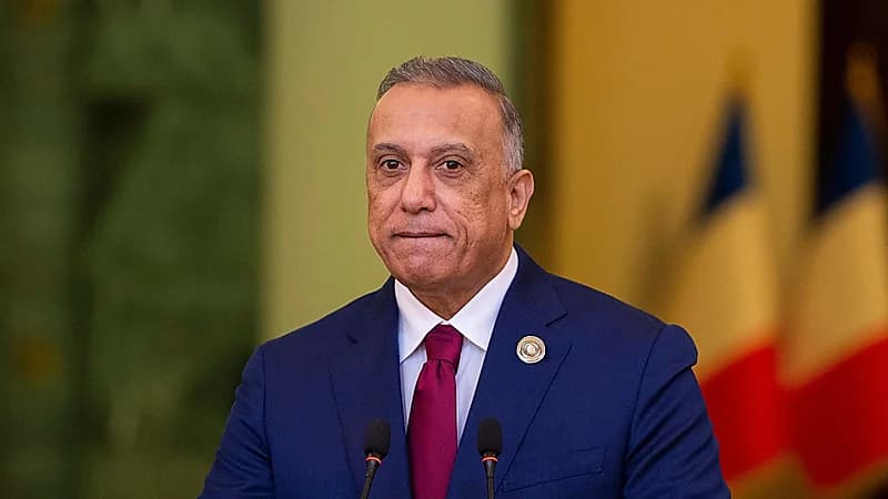 رسمياً..العراق يحيل الكاظمي إلى التقاعد