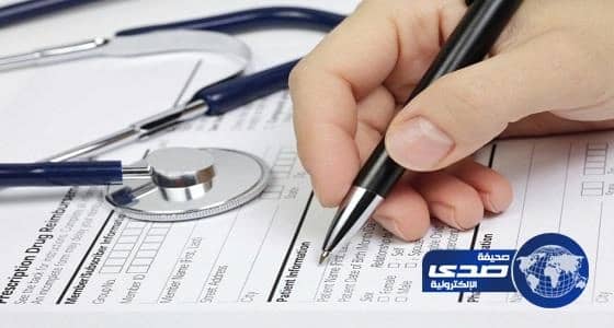 بالفيديو.. مواطن يوثق كارثة بمخطط تحت الإنشاء ويصفها بالفضيحة