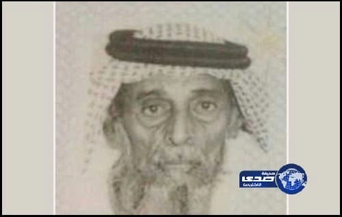 شرطة صامطة تعثر على المفقود "الكريري" متوفياً بجوار سوق الخضار