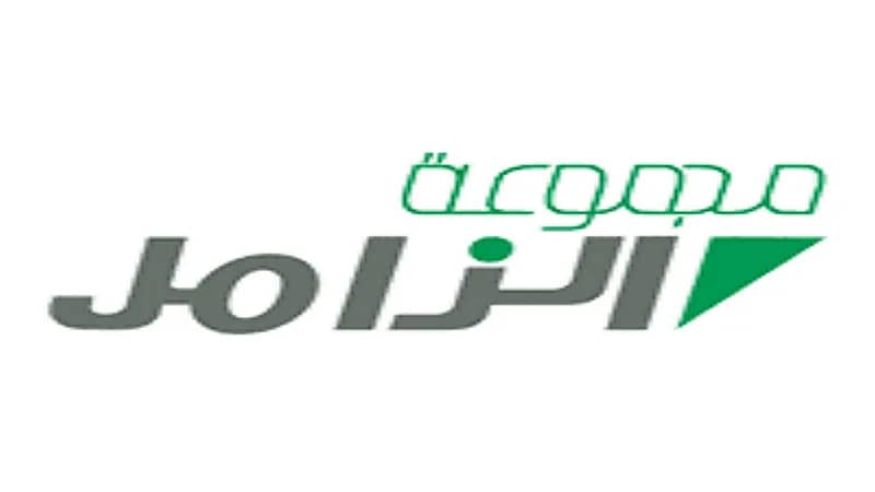 وظائف شاغرة في مجموعة الزامل بالدمام