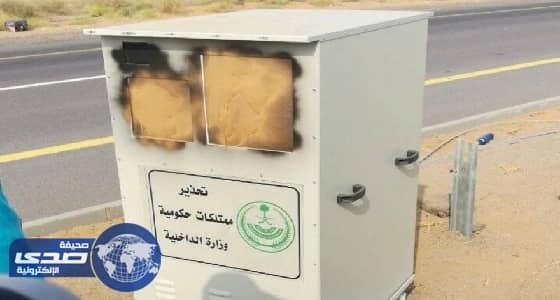 مجهولون يعتدون على «ساهر» في جازان