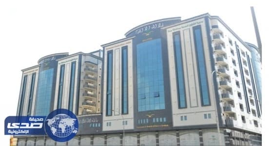صحة جدة تربط 92 مركزا بالمستشفيات