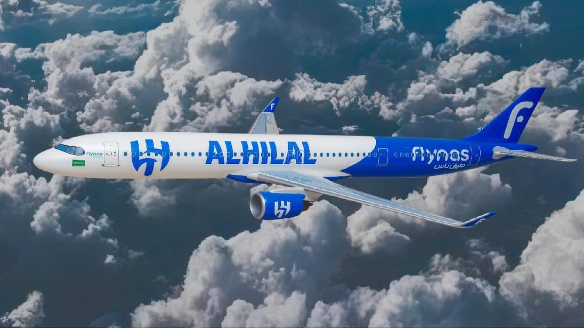 الهلال يقترب من استلام أول طائرة تحمل هوية النادي.. فيديو