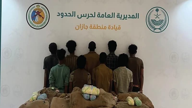 الإطاحة بمروجين ومهربين للمخدرات في 4 مناطق