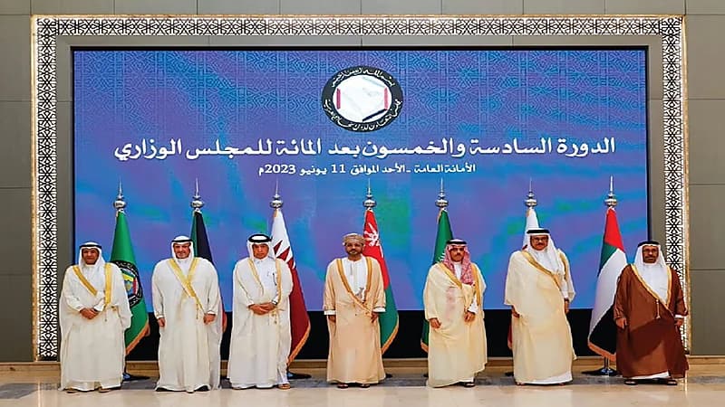 بيان من مجلس التعاون الخليجي بشأن البرنامج النووي الإيراني