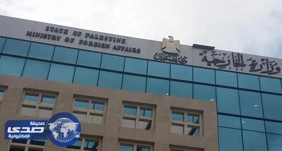 فلسطين عن زرع كاميرات بالقدس: يعكس فشل سلطات الاحتلال