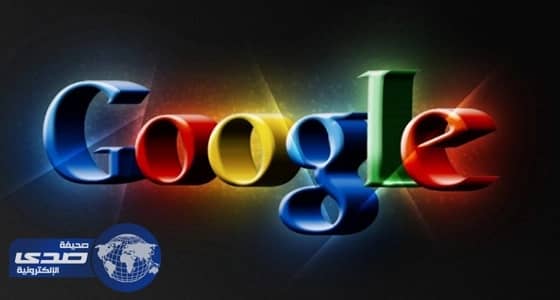 إطلاق نسخة مصغرة من جوجل هوم