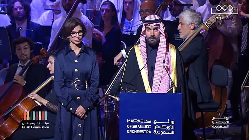وزير الثقافة يلقي كلمة في حفل روائع الأوركسترا السعودية بباريس.. فيديو