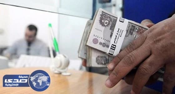 لطمة أخرى لقطاع الأعمال في مصر بعد رفع صادم جديد للفائدة