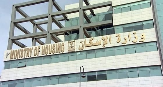 " إيجار " يعلن تفعيل الدفع عبر خدمة " سداد " بشكل شهري