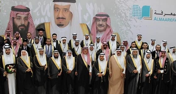 بالصور.. جامعة المعرفة تحتفل بتخرج أبنائها الطلاب