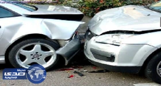 أميرة يابانية تتزوج شابا من العامة