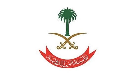 بالفيديو.. أمن الدولة يحذر من بث الكراهية والفرقة بين أبناء الوطن عبر وسائل التواصل