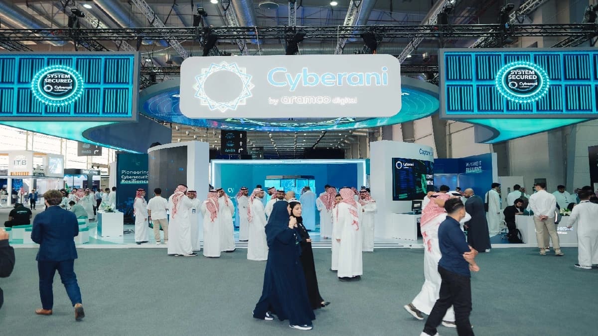 شركة سيبراني توفر وظائف شاغرة