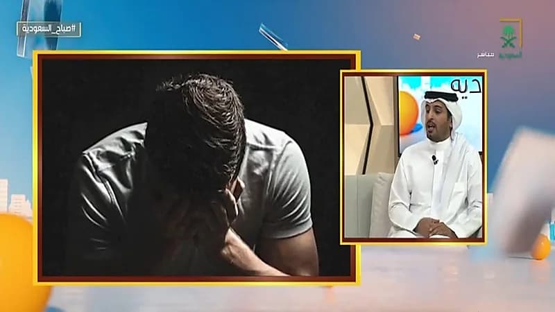 "أخصائي" يوضح الحالة التي يبكي فيها الرجل