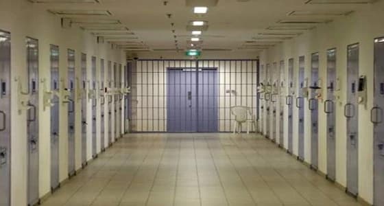 أول زنزانة بدون قضبان حديدية في ألمانيا