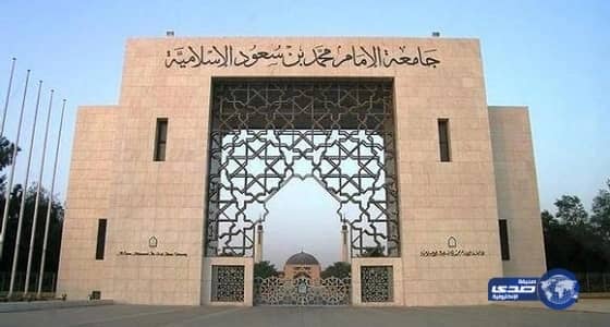 بالصور.. ركن خاص للمؤلفين السعوديين بمعرض الرياض الدولي للكتاب