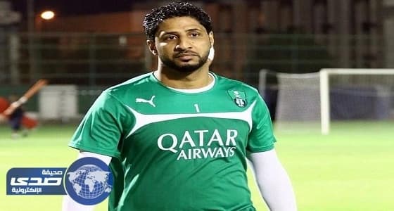 ياسر المسيليم : حصلنا على نقطة من بطل الدوري