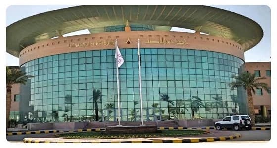وظائف شاغرة للجنسين بجامعة حفر الباطن