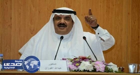 عضو بمجلس الشورى يكشف طبيعة عمل أبناءه