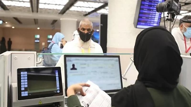 توضيح من الجوازات بخصوص الصورة الشخصية