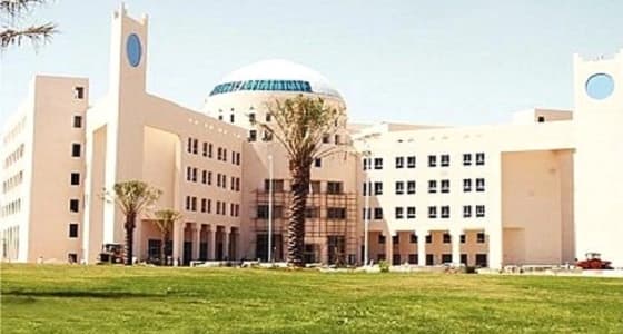 جامعة تبوك تعلن أسماء المقبولين لبرنامج المنح الداخلية