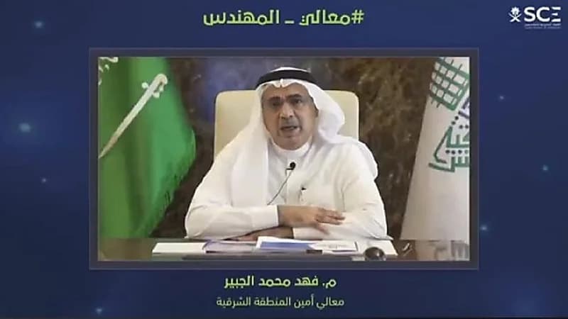 أمين الشرقية يستعرض تجربة الأمانة في استخدام خلطة لردم الحفريات (EPM)