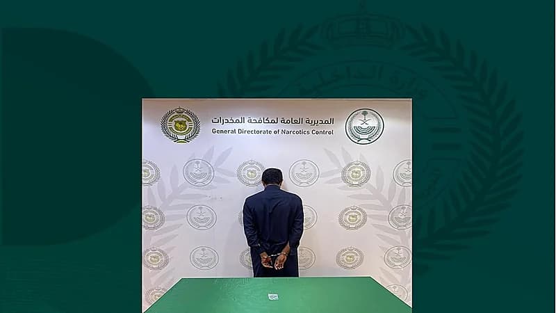 القبض على شخص لترويجه الإمفيتامين في طريف