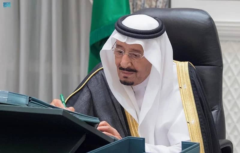 المترقين المعلن عنهم في جلسة مجلس الوزراء