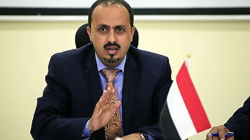 "الإرياني": المشاورات "اليمنية_اليمنية" فرصة أمام اليمنيين