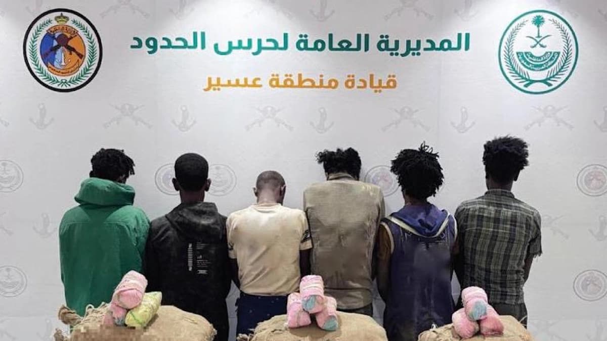 إحباط محاولات تهريب كميات من المواد المخدرة بجازان وعسير وضبط 9 مخالفين