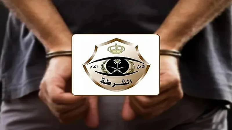 القبض على مقيمين جمعا أموالًا مجهولة المصدر وحاولا تهريبها للخارج