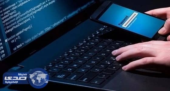 خبراء تقنيون يحذرون من " Apple ID "