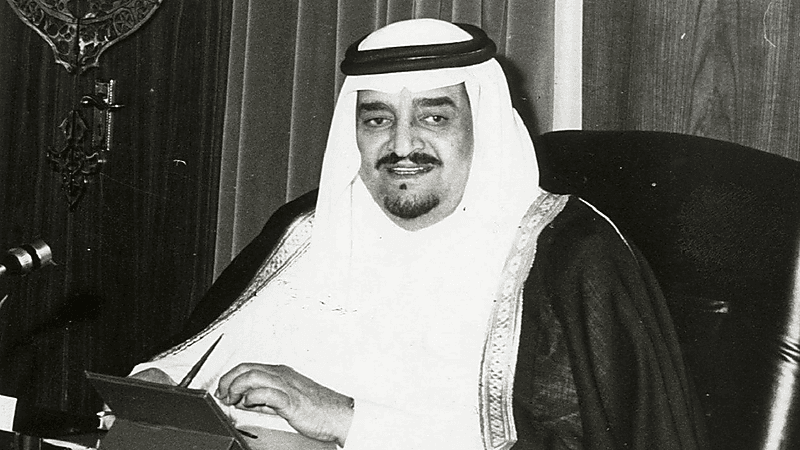 فيديو نادر للملك فهد أثناء وضع حجر الأساس للمنطقة المركزية بالمسجد النبوي