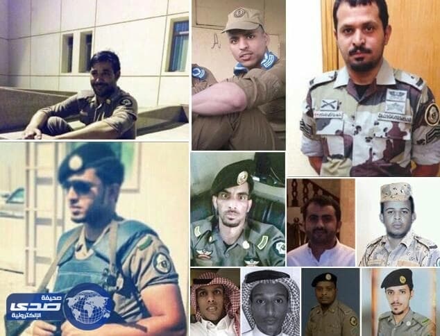 بالصور..17 رجل أمن استشهدوا برصاص الإرهاب بالقطيف