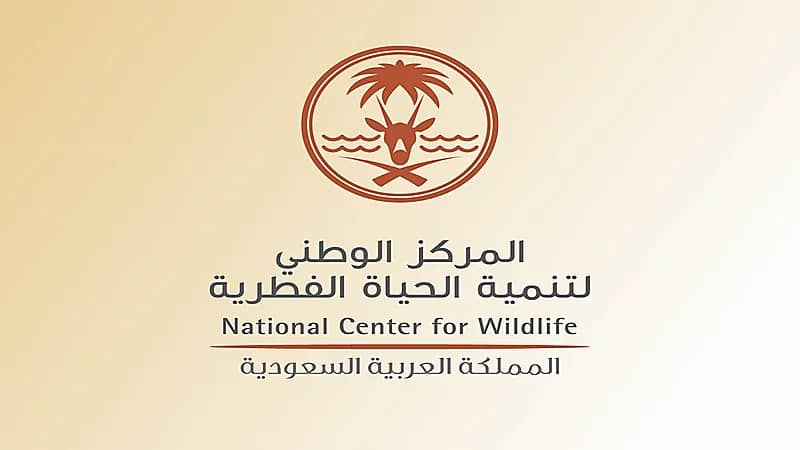 تنمية الحياة الفطرية تدعو للإبلاغ عن المتباهين بتصوير حيواناتهم المفترسة (فيديو)