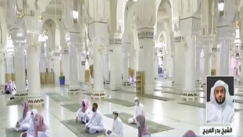 بالفيديو.. عودة حلقات تحفيظ القرآن حضوريًا في المسجد الحرام للمحصنين بجرعتين فقط