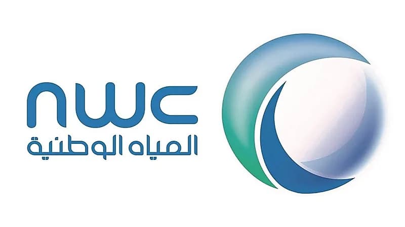 توزيع أكثر من 300 مليون متر من المياه خلال الصيف بمكة