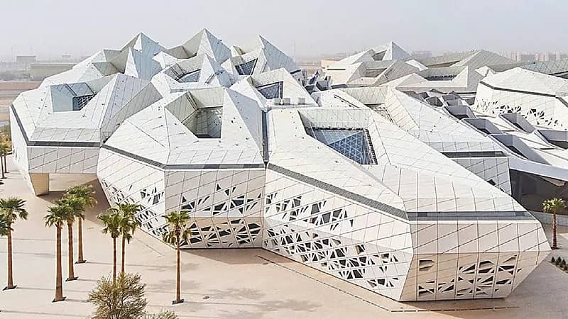 مركز الملك عبدالله للدراسات والبحوث البترولية يعلن عن وظائف شاغرة