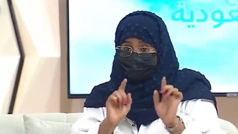 مدربة إسعافات توضح طريقة التعامل الصحيحة مع الشخص المصاب البالغ عند الغرق