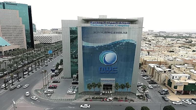 المياه توضح الحد الأعلى لتقسيط المبالغ المُستحقة