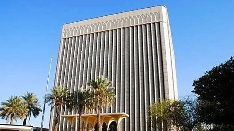 بالفيديو .. الصندوق الصناعي: يسعى لزيادة رأس المال عن 150 مليار ريال