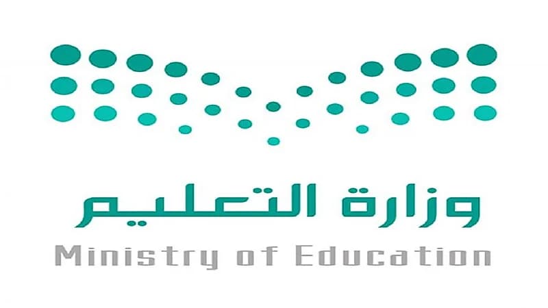 الكشف عن شرط الترشيح للعمل في المدارس الليلية